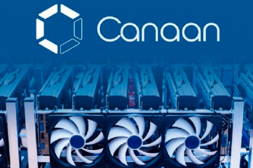 Майнер Canaan (CAN) сталкивается с неопределенностью из-за проблем на крипторынке