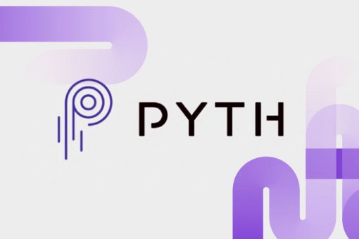 Pyth Network станет доступен пользователям уже в сегодня