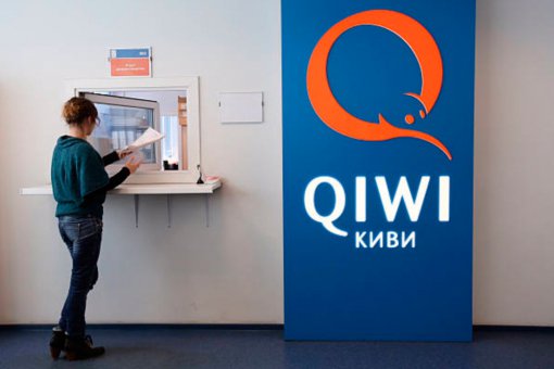 Дочерняя компания Qiwi введет для сотрудников вознаграждение криптовалютой