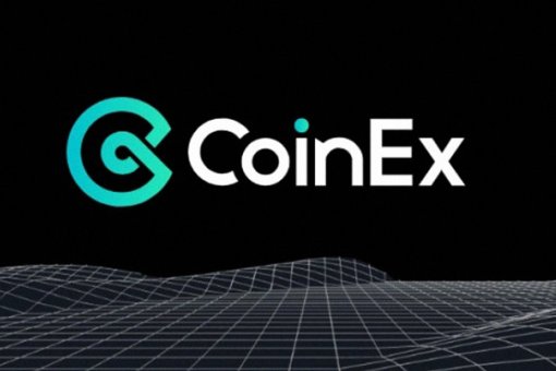 Биржа CoinEx предоставляет возможность бесплатно торговать контрактами в рамках мероприятия