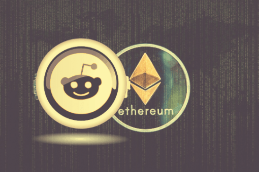 Reddit объединяется с Ethereum для создания программы вознаграждений