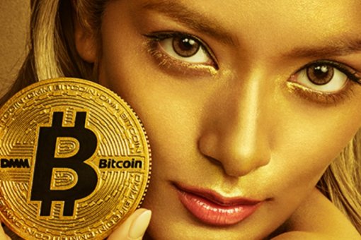 Розничные инвесторы могут подтолкнуть биткоин к цене в 40 тысяч долларов