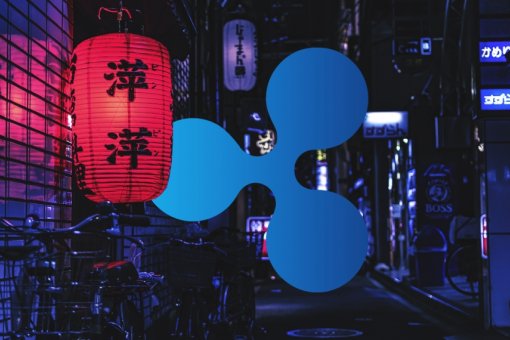 Япония поддерживает XRP, поскольку Ripple сталкивается с судебным разбирательством в США