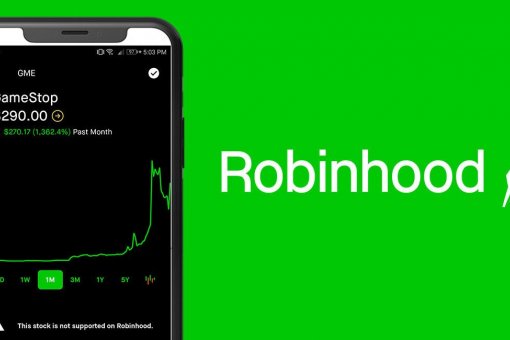 Robinhood скрыл информацию о некоторых торговых сделках в прошлом году