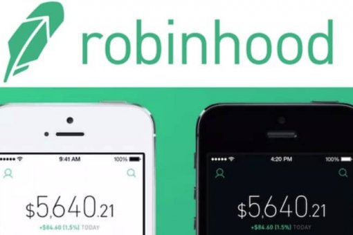 Robinhood снижает процентную ставку по марже вдвое - до 2,5%