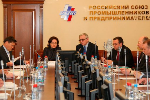 Союз предпринимателей предложил новую версию закона о регулировании криптовалют