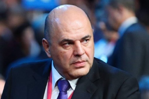 Премьер-министр Михаил Мишустин хочет защитить держателей криптовалюты