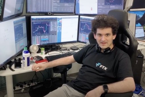 FTX хочет запустить рынок фьючерсов Coinbase в преддверии ее IPO