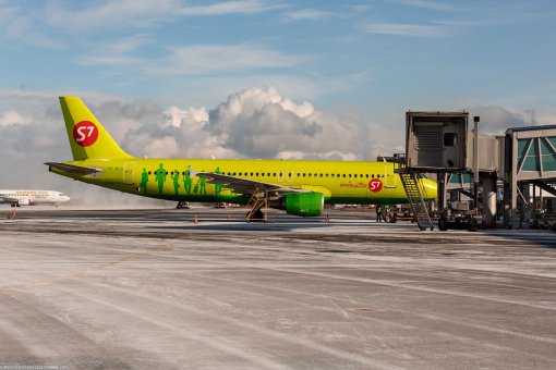 S7 Airlines совместно с Газпромнефть провели блокчейн-авиаперевозку