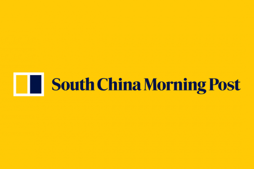 South China Morning Post токенизирует 118-летний архив с помощью NFT