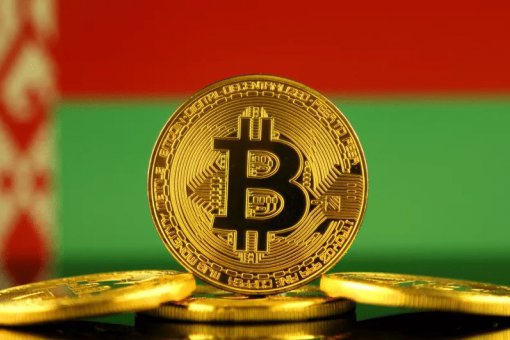 Беларусь близка к легализации криптовалютных операций