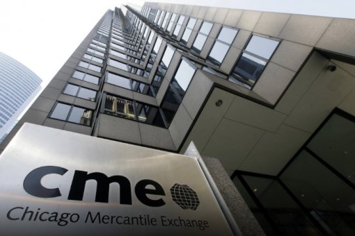 "CME Group" оформляет патент на внесение изменений в блокчейн