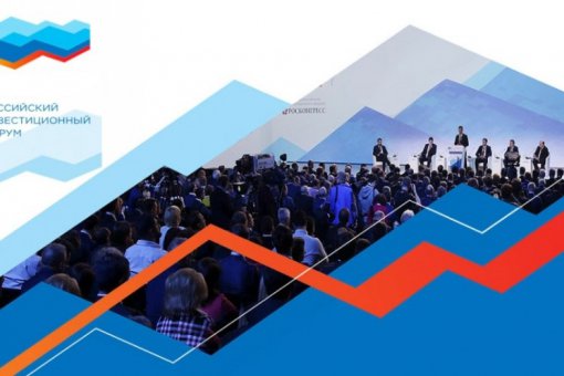 Социальные выплаты в Калининградской области переведут на блокчейн