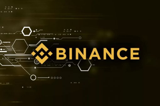 Биржа "Binance" добавила в листинг криптовалюту NEM
