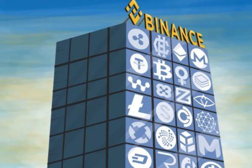 Пользователи биржи "Binance" испытывают проблемы при входе в аккаунт