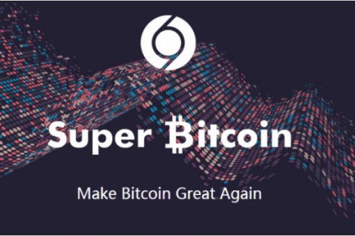 В сети биткоин состоялся очередной хардфорк - "Super Bitcoin"