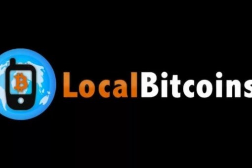 Объем торгов биткоинами на "LocalBitcoins" в Венесуэле вышел на исторический максимум
