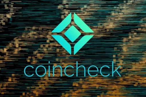 Биржа "Coincheck" частично возобновила операции с криптовалютой "Monero"