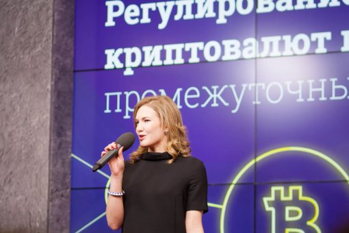 Российских криптоинвесторов обяжут регистрироваться в специальном реестре