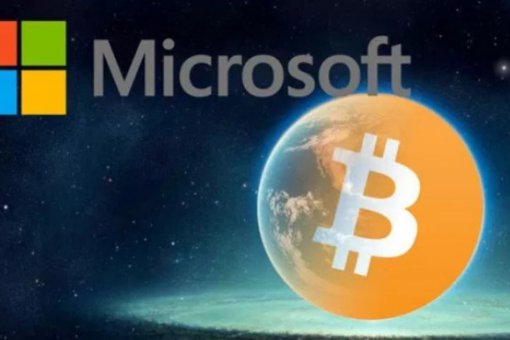 В "Microsoft" возобновили биткоин-платежи