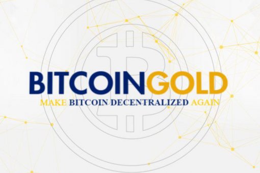 Запущена основная сеть Bitcoin Gold