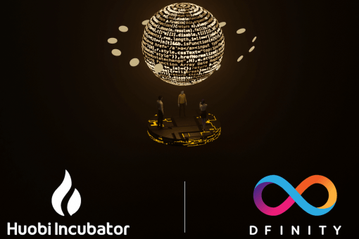Инкубатор Huobi объявил о стратегическом партнерстве с DFINITY для развития технологии Web3 с помощью Internet Computer