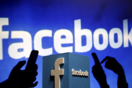 "Facebook" не планирует внедрять криптовалюты в мессенджер
