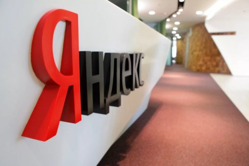 "Яндекс" улучшил защиту от майнинга в своем браузере