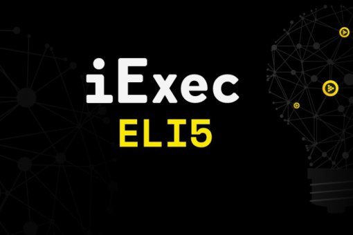 Платформа облачных вычислений "iExec" объявила о партнерстве с "Intel"