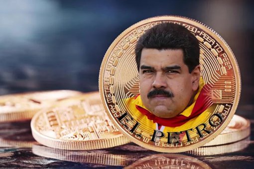 Российский стартап "Zeus" поспособствовал созданию криптовалюты "El Petro"