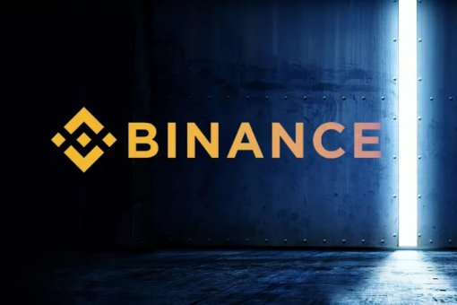 "Binance" анонсировала децентрализованную криптобиржу на собственном блокчейне