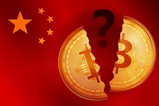 Китай запретит жителям страны участвовать в зарубежных ICO