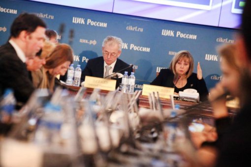 На следующих выборах президента РФ может быть задействован блокчейн