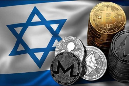 Власти Израиля намерены обложить криптовалюты налогами