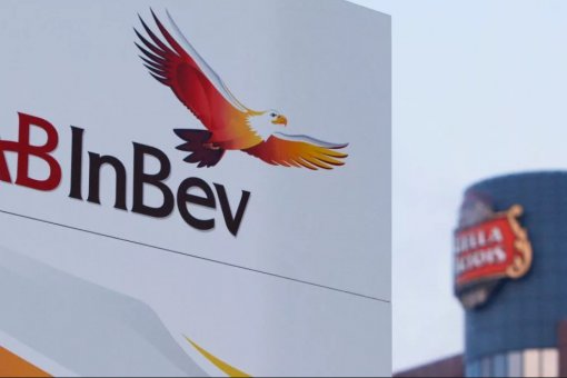 Крупнейший производитель пива задействовал блокчейн "Ethereum" для рекламных кампаний