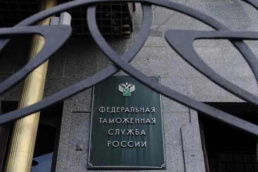 Россиян обязали декларировать ввозимое в страну оборудование для майнинга