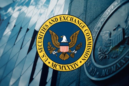 SEC приостанавливает торговлю биржевым продуктом Bitcoin от XBT Provider