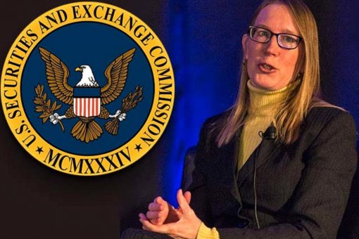 Хестер Пирс: взгляды SEC вызывают смешанные чувства у общественности