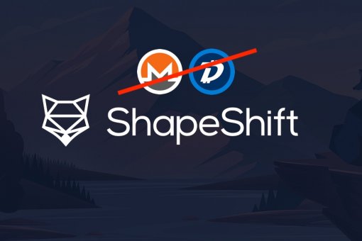 ShapeShift втихаря удаляет монету Monero