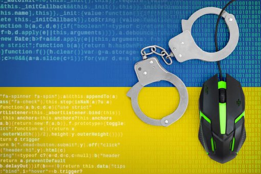 Украина арестовывает хакера, обвиняемого в ошеломительной краже данных криптокошельков