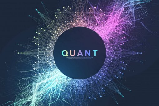 Три причины, по которым цена Quant выросла на 200% за последний месяц