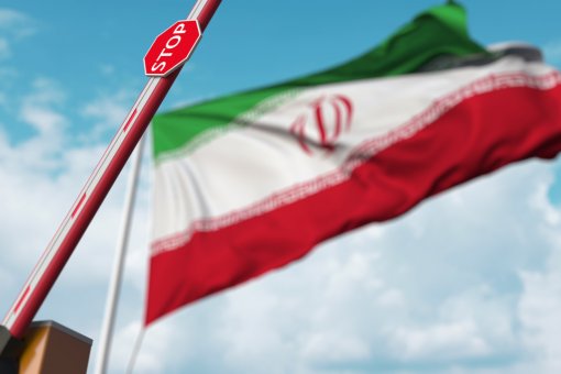 Иран отменит запрет на добычу криптовалют для авторизованных ферм в сентябре