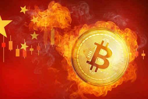 Репрессии Китая спровоцировали охлаждение интереса к криптоактивам