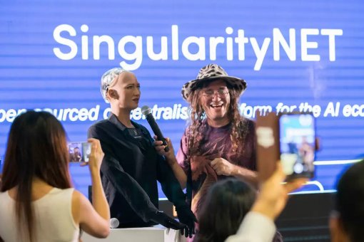 SingularityNET начинает второй этап перехода на Cardano