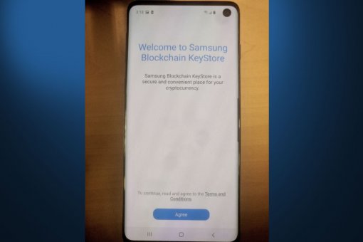 Samsung не комментирует информацию о поддержке блокчейн-кошельков в новом S10