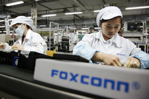 Foxconn разрабатывает блокчейн смартфон