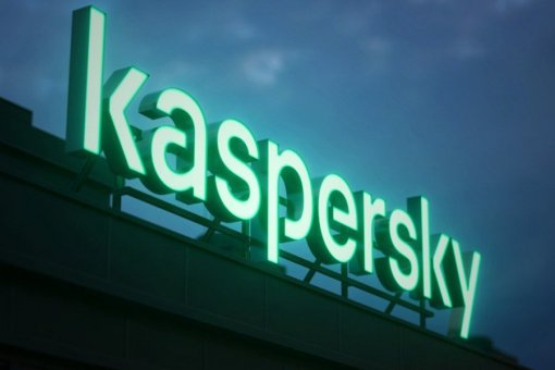 Блокчейн-приложение от Kaspersky преобразует избирательные технологии 