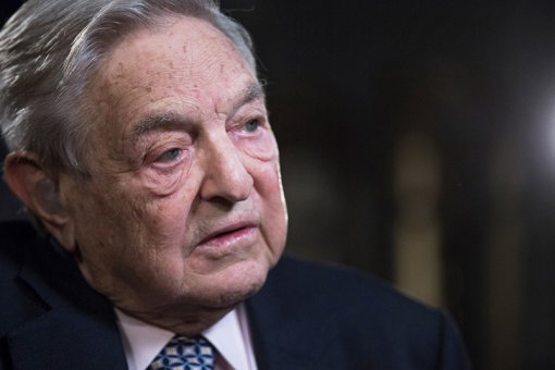 Bloomberg: Джордж Сорос инвестирует в криптовалюту