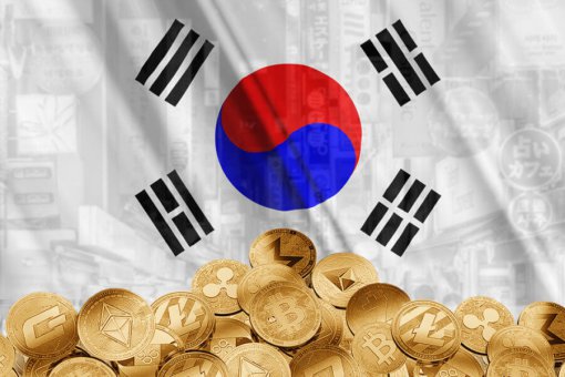 Южная Корея планирует ввести 20% налог на криптографические доходы