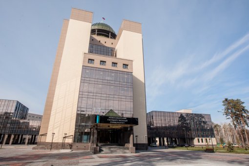 В России появится первая магистерская программа по криптографи 